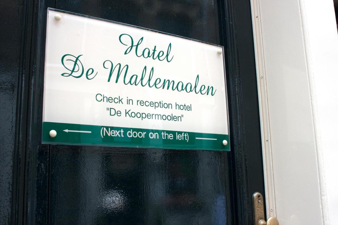 De Mallemoolen Amesterdão Exterior foto